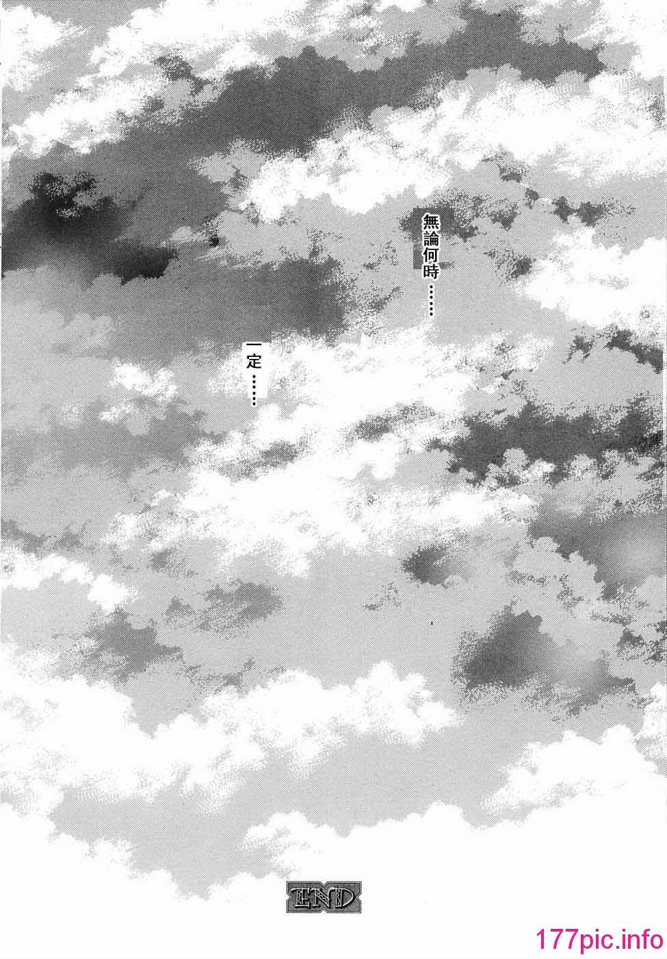 128