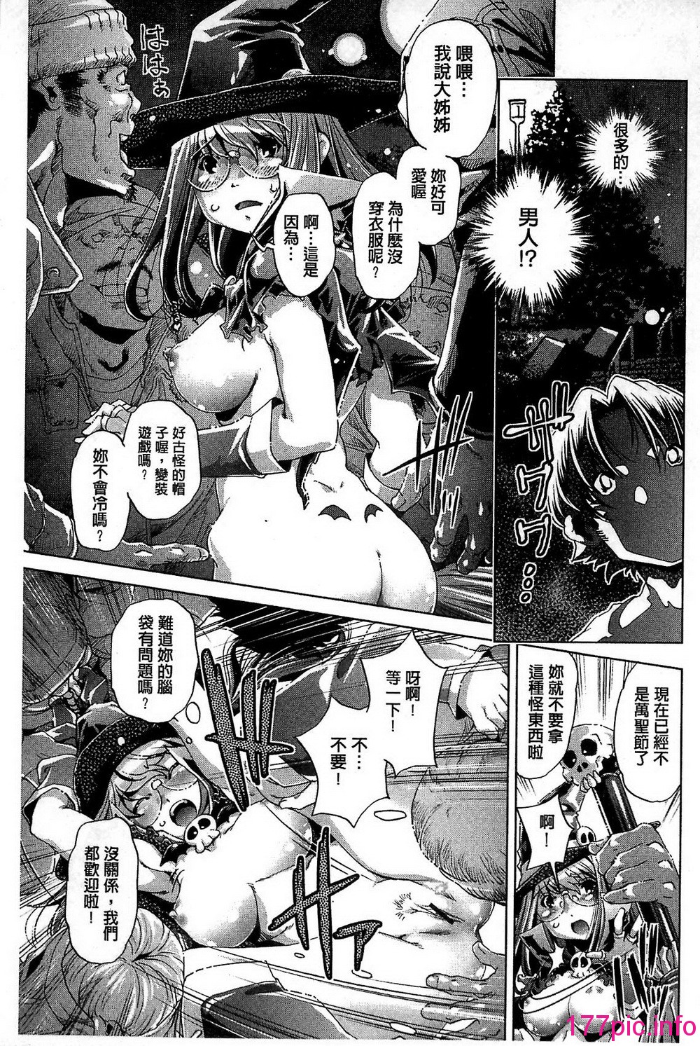 129