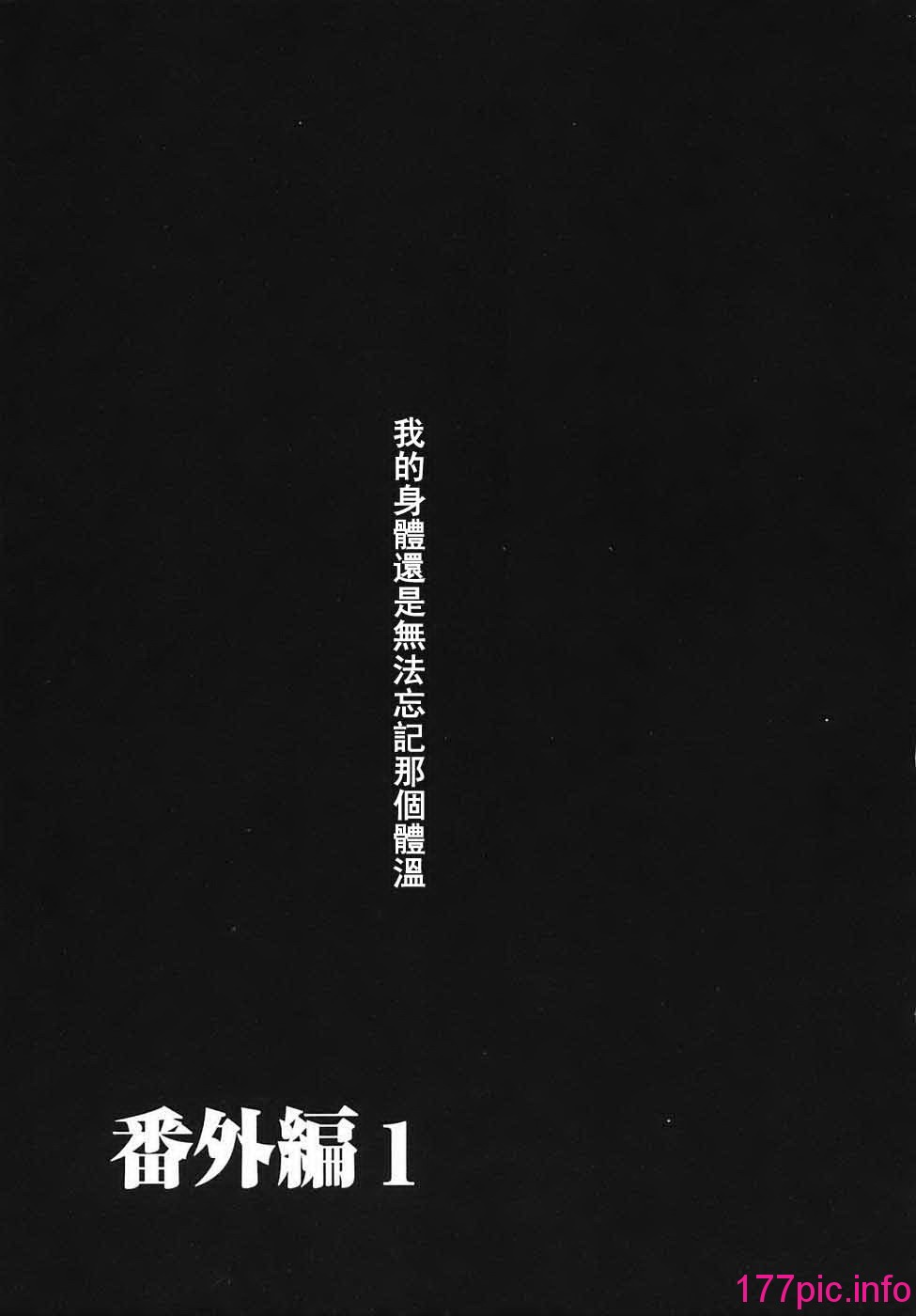 131