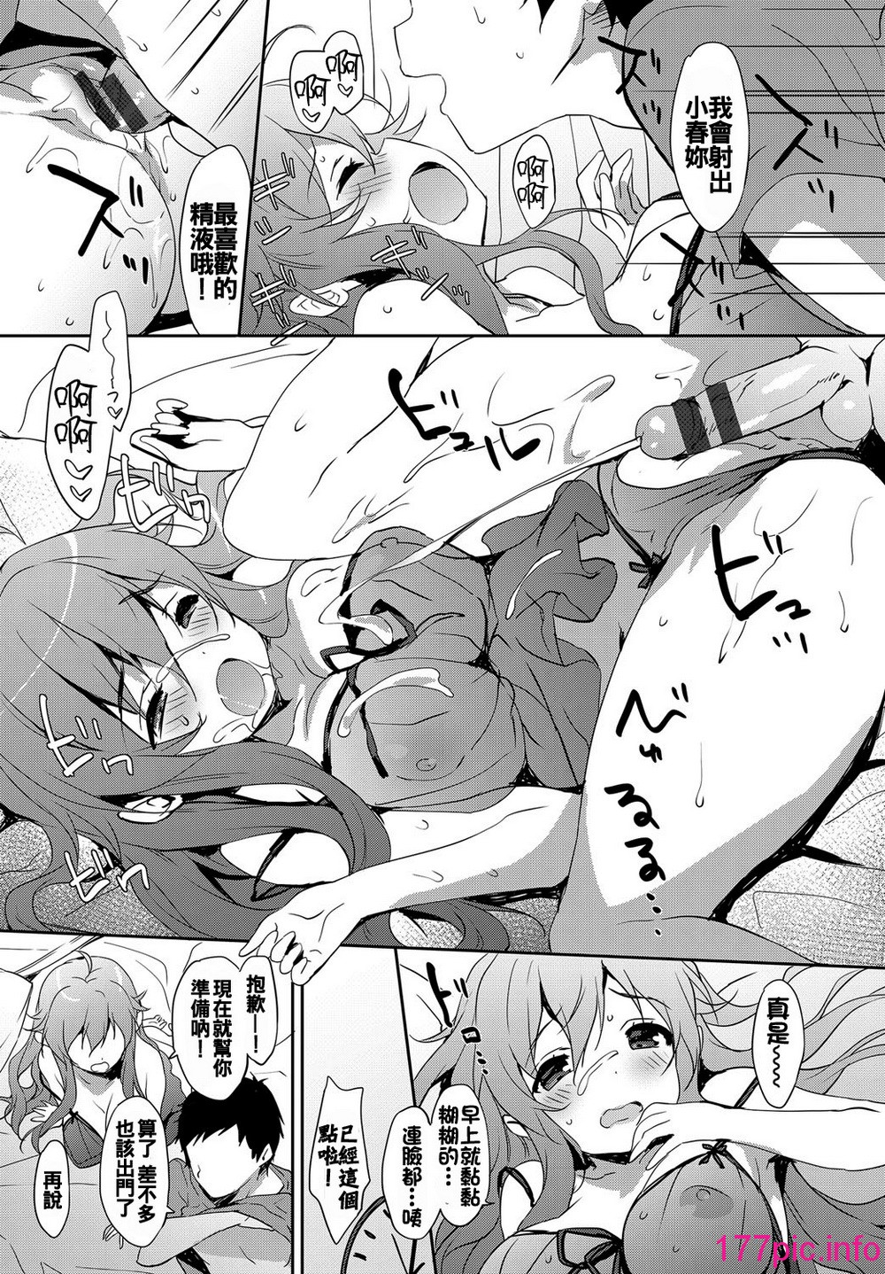132