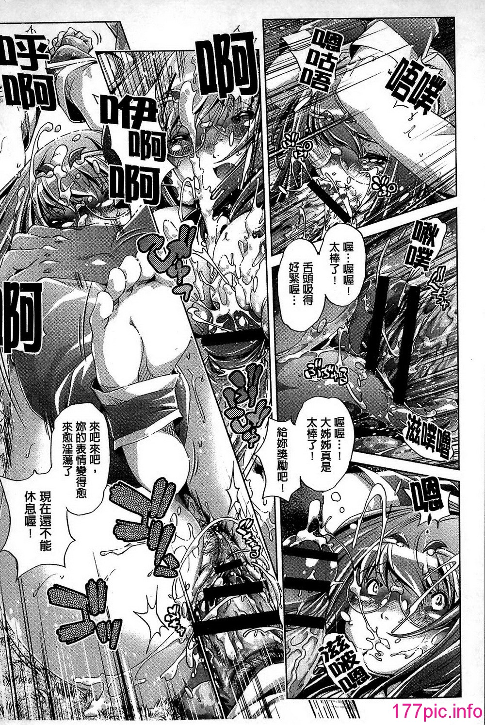 132