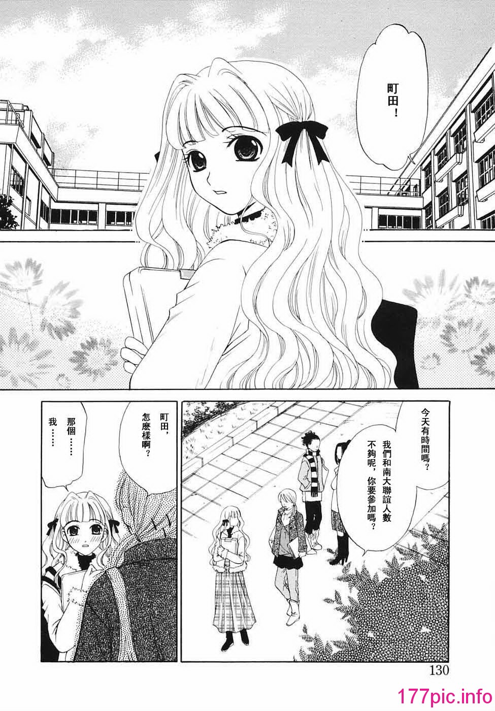 132