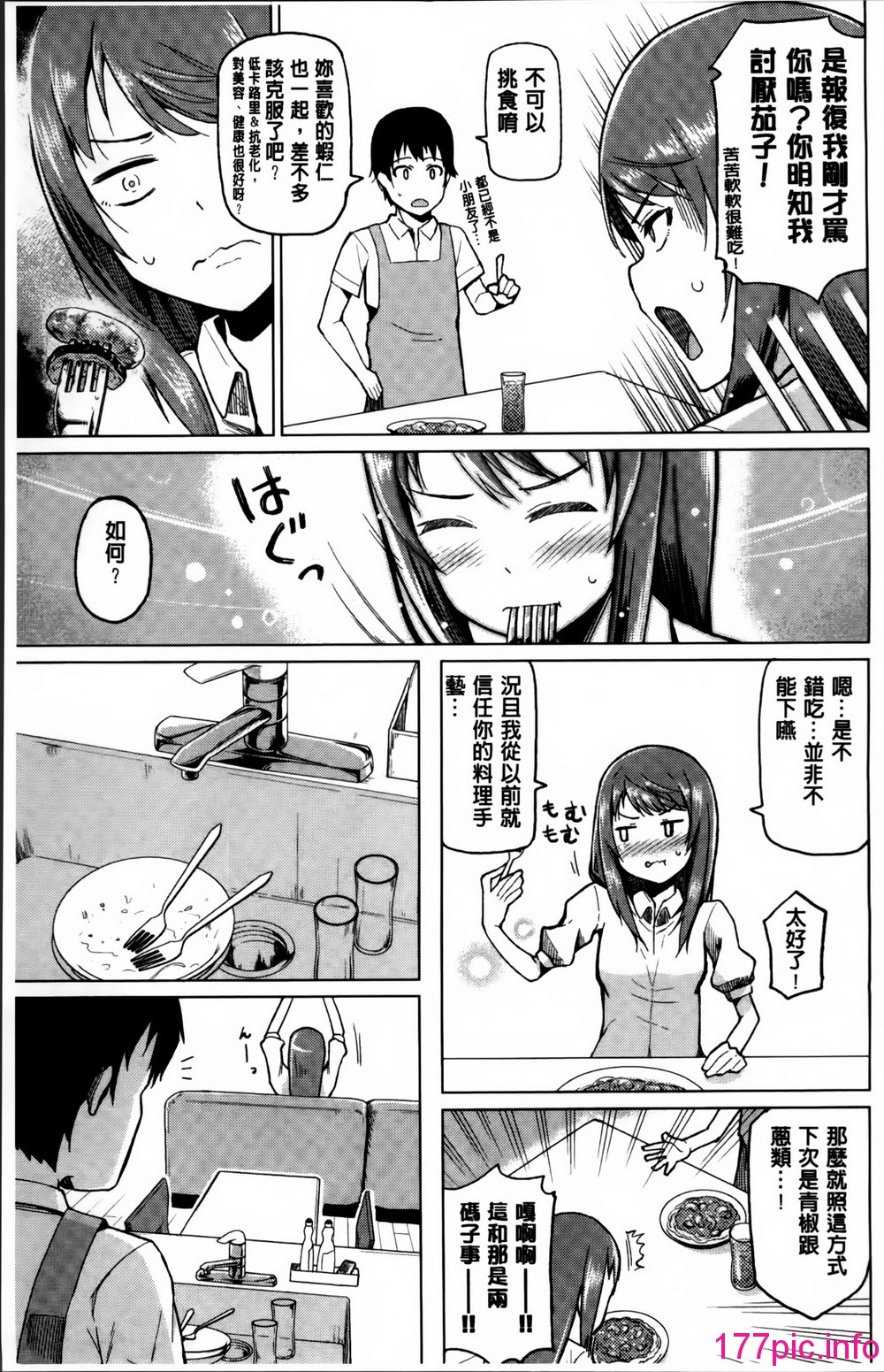 134