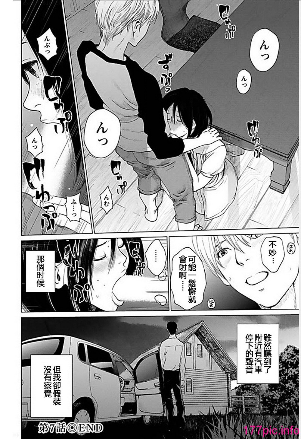 134
