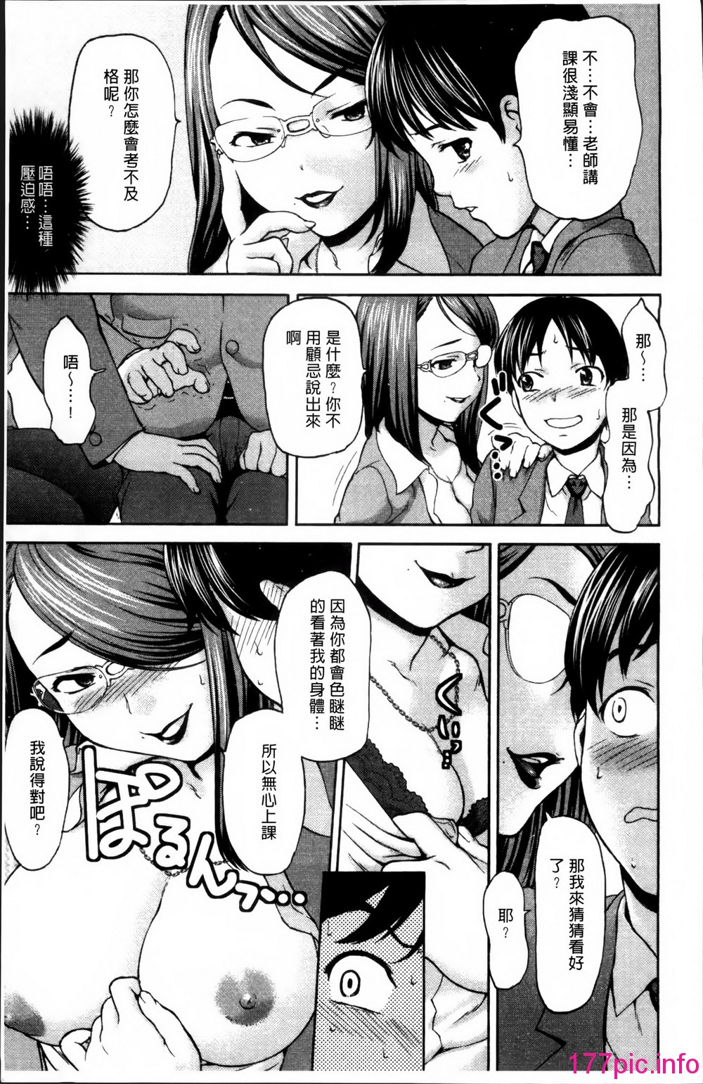 135