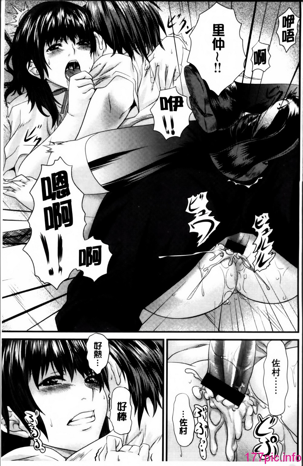 136