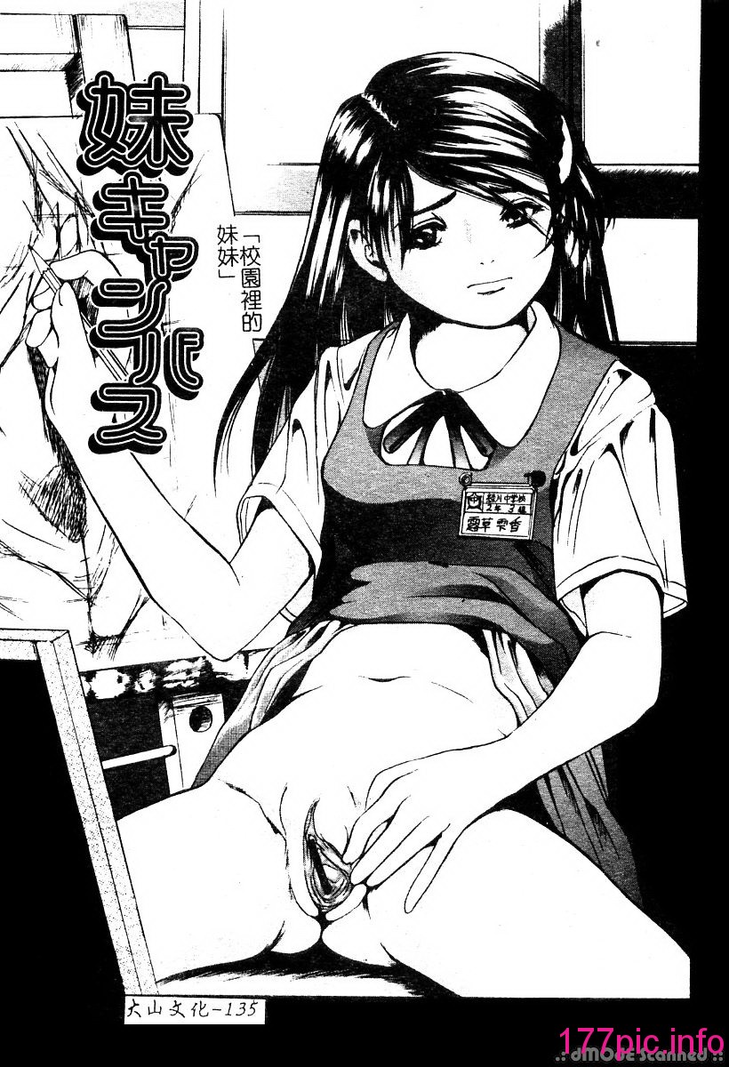 136
