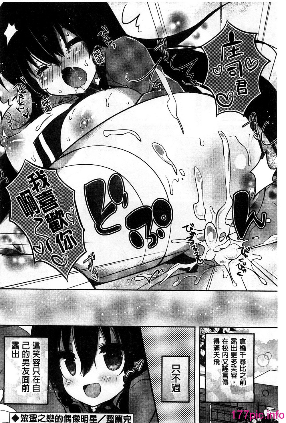 136