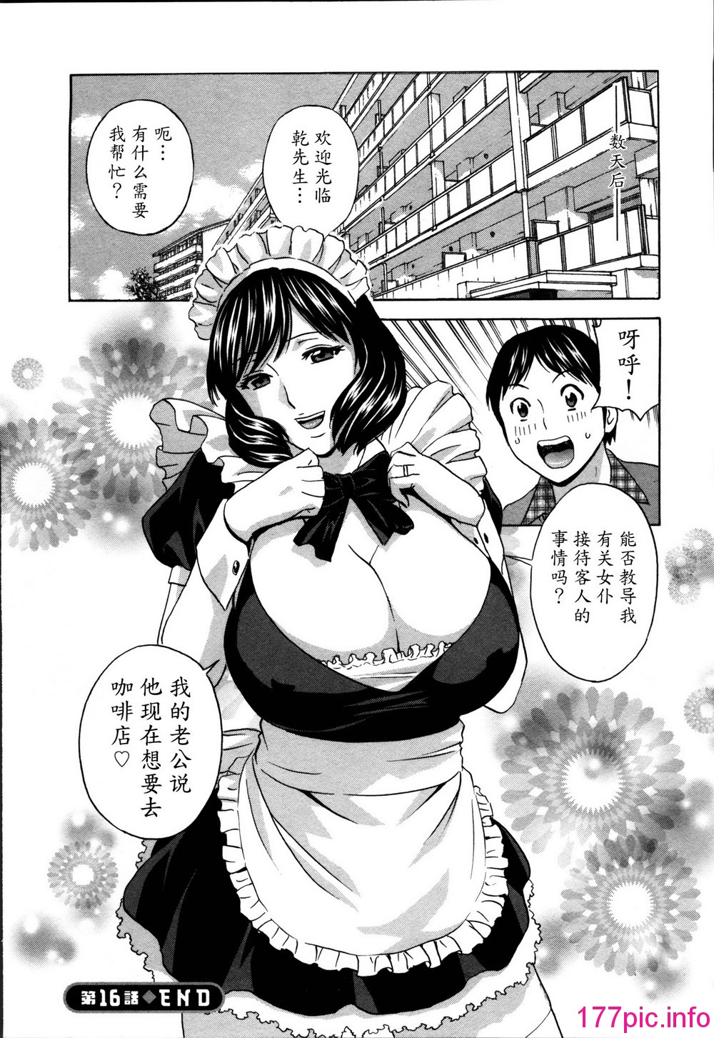 136