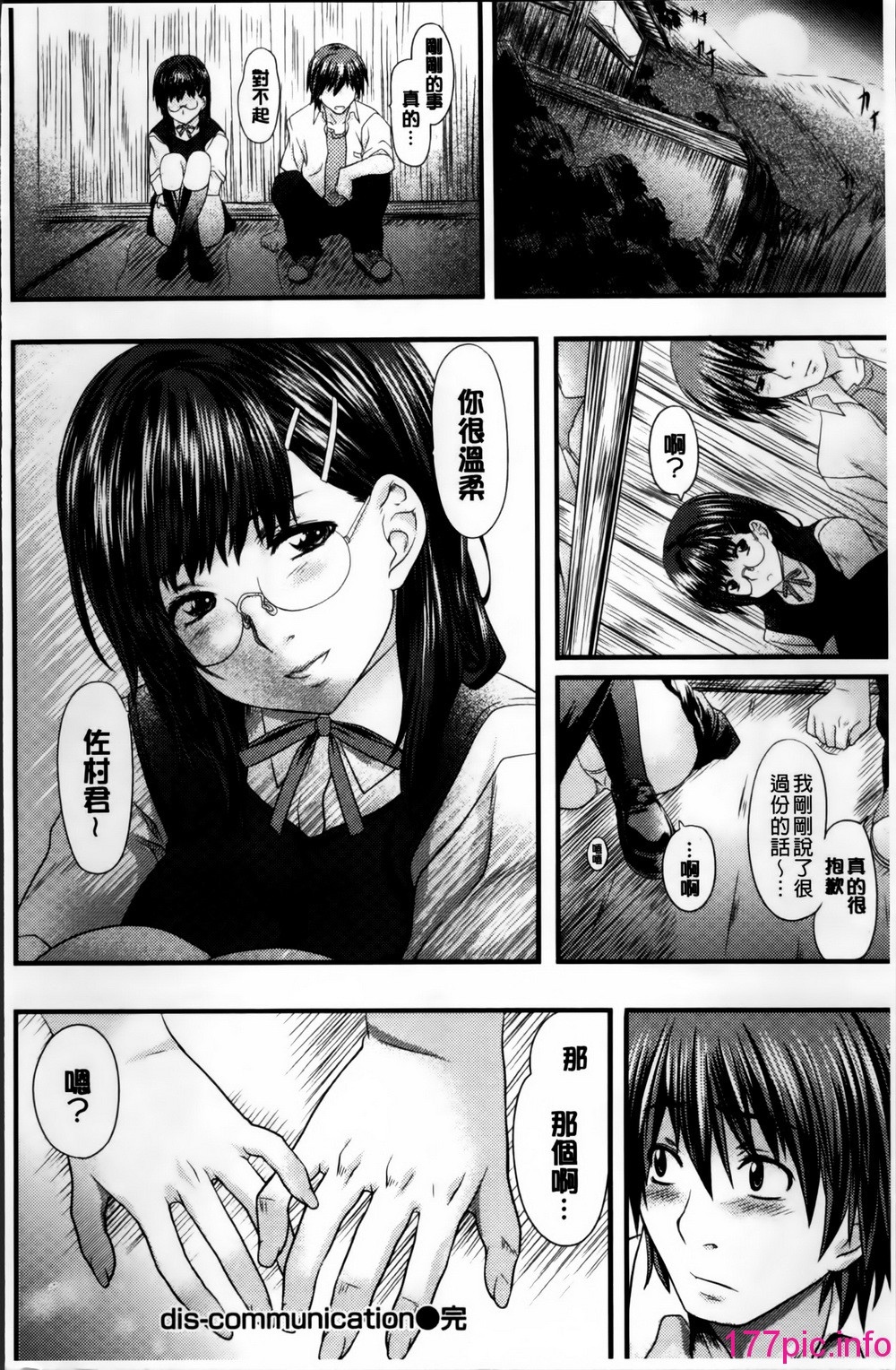 137