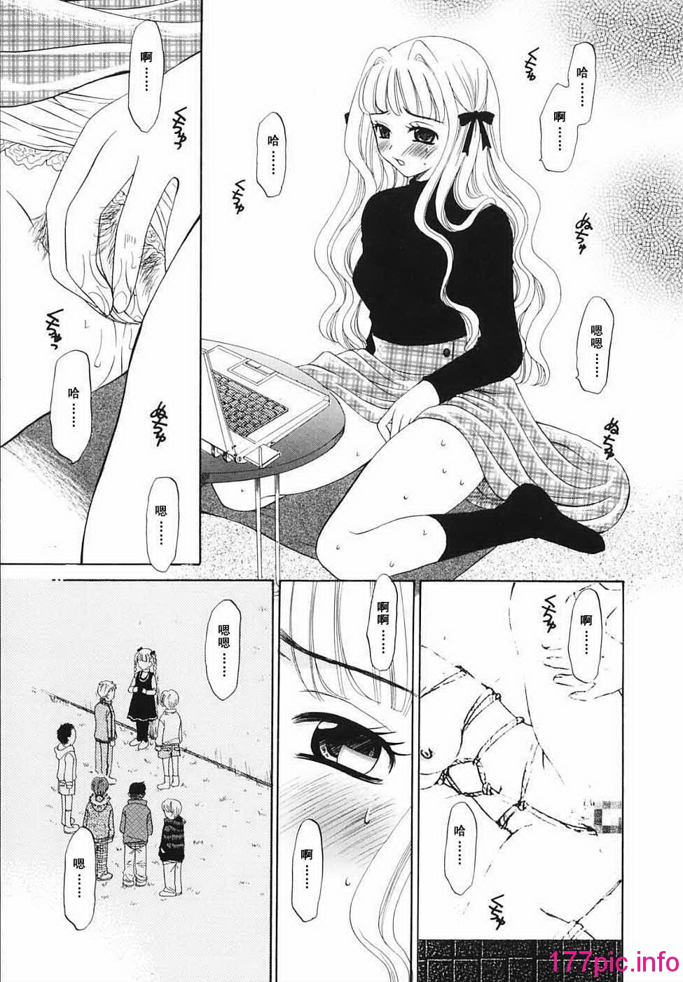 137