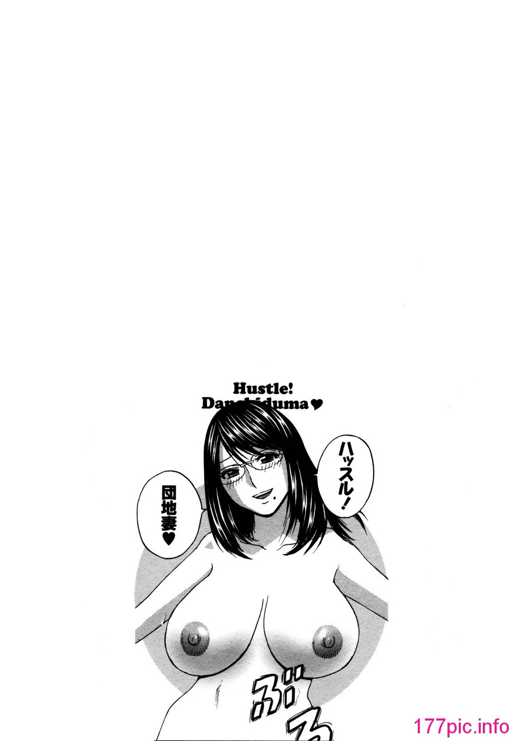 138