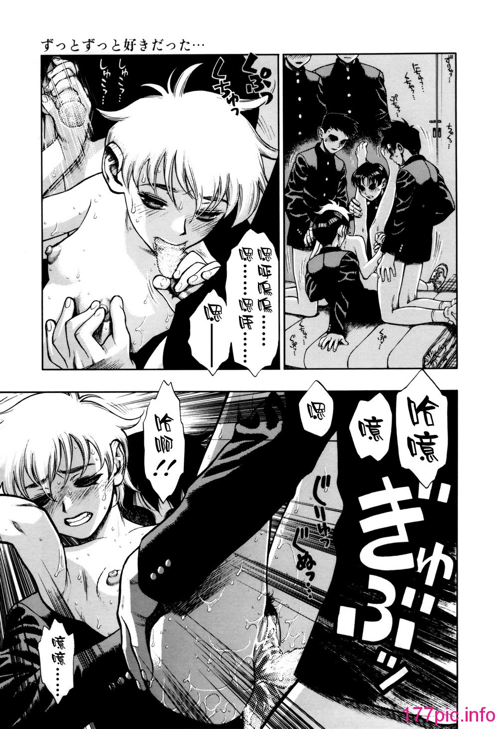 139