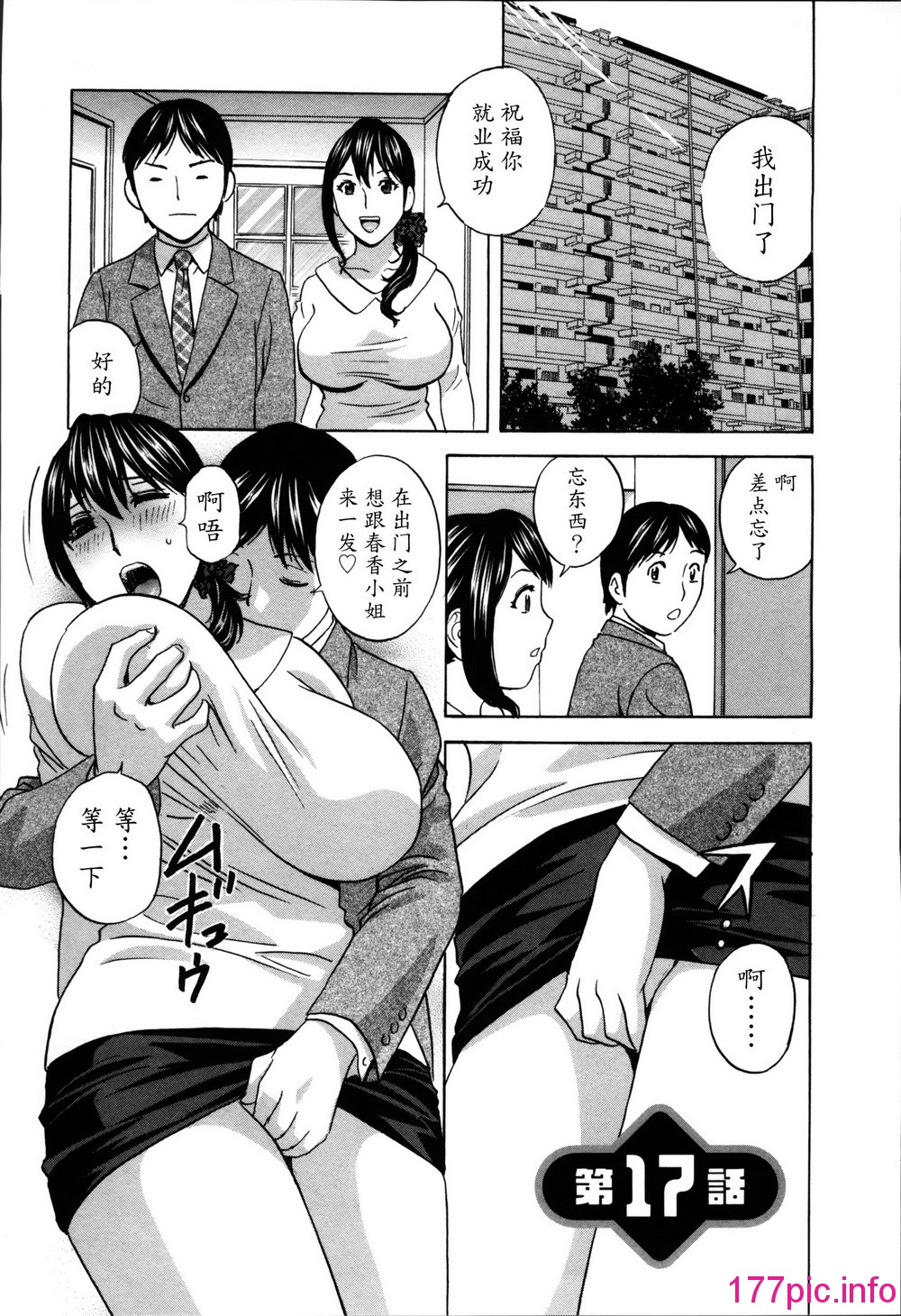 139