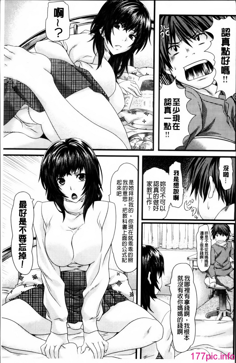 140