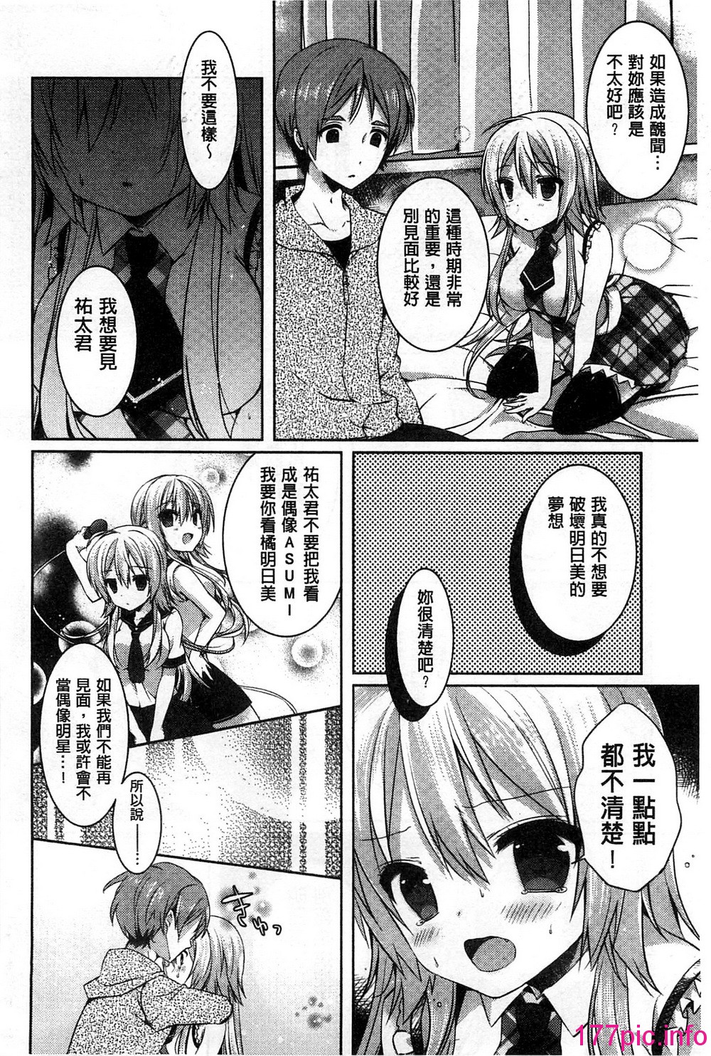 140