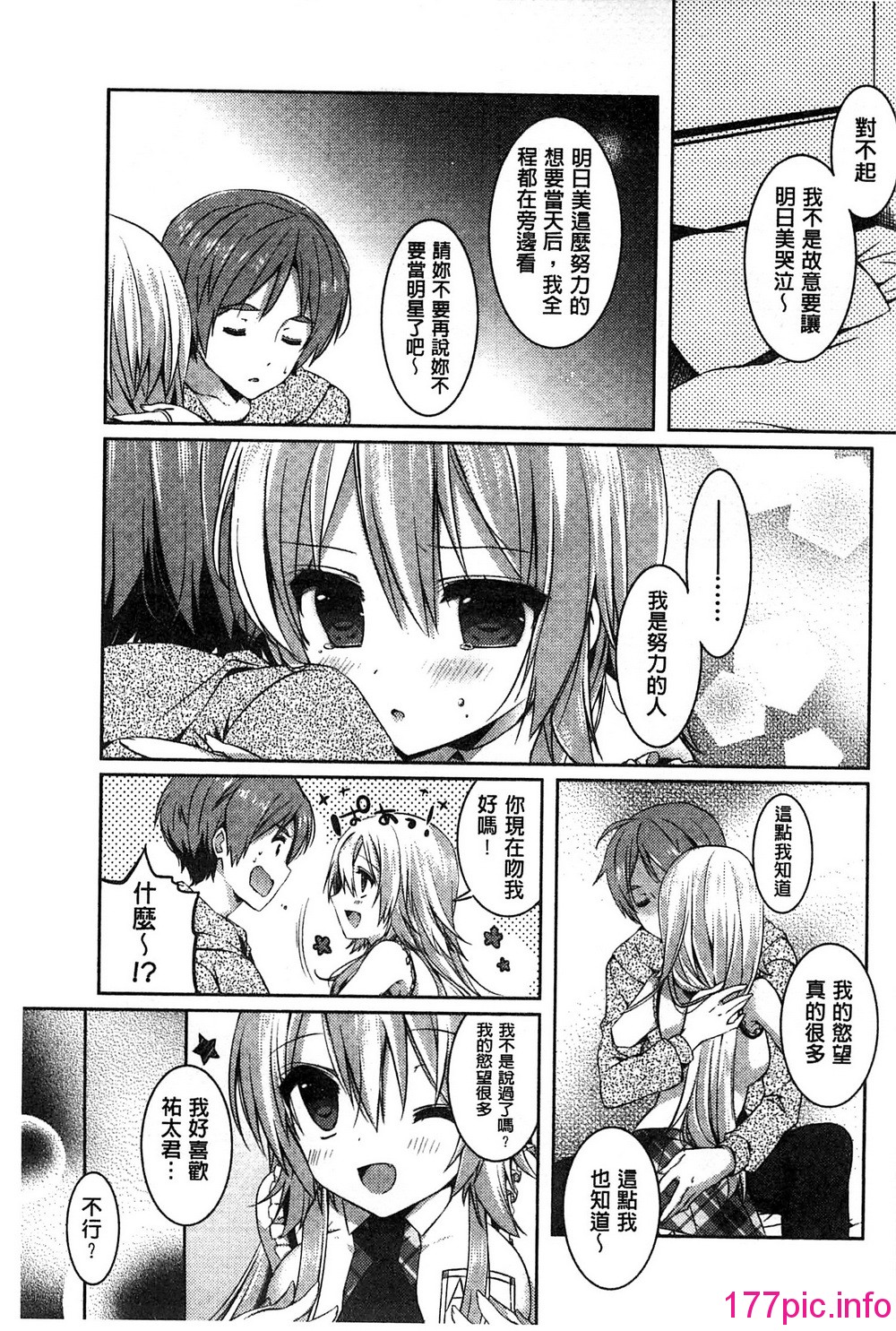 141