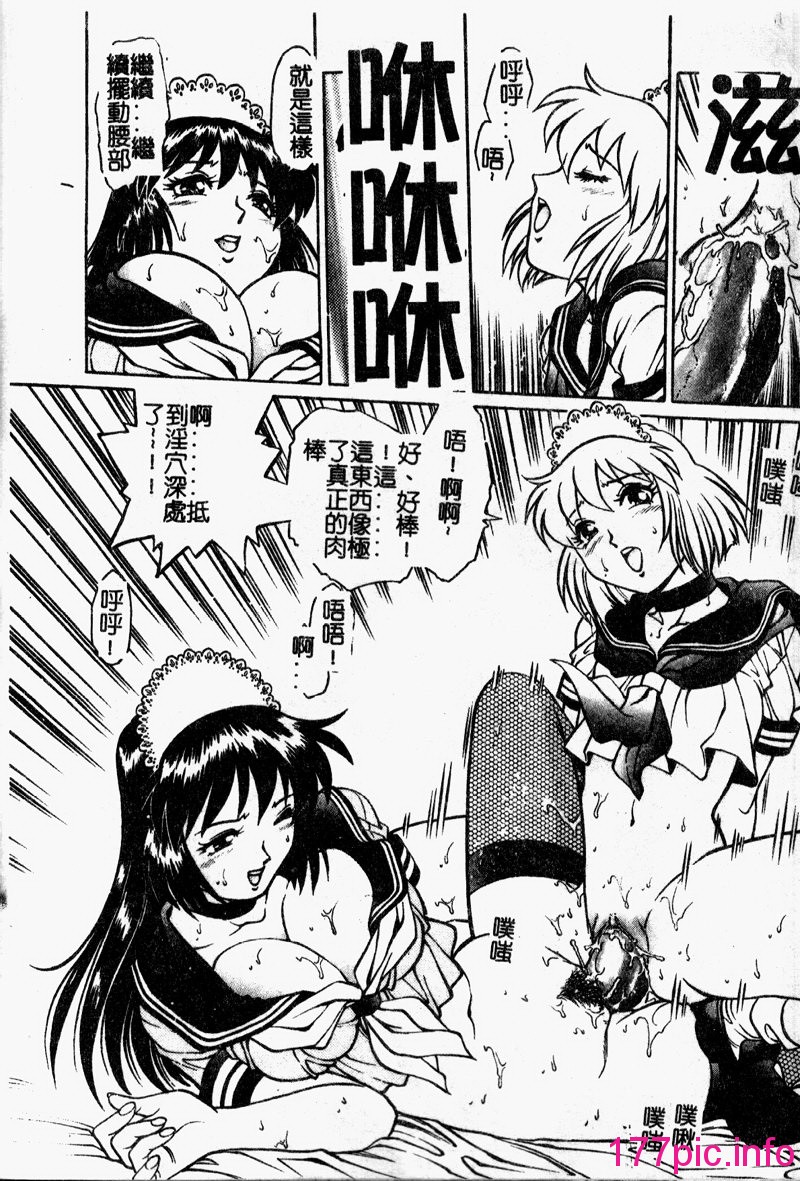 142