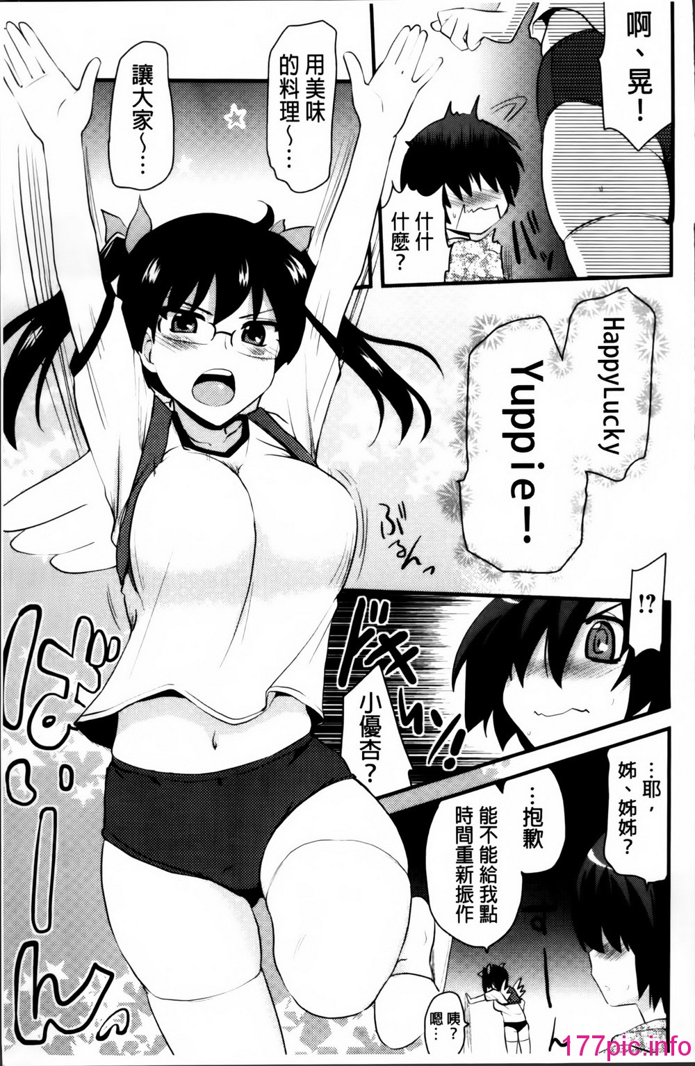 142