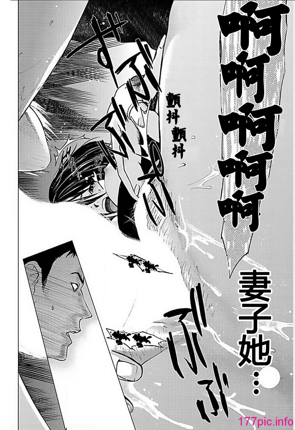 144