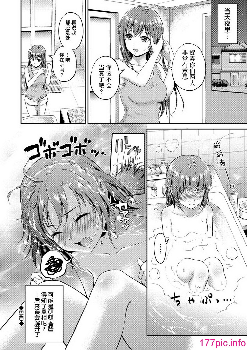 144