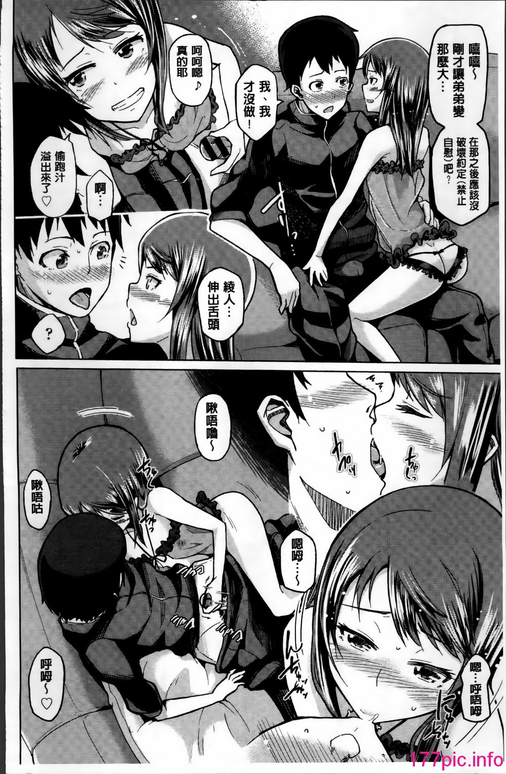 145