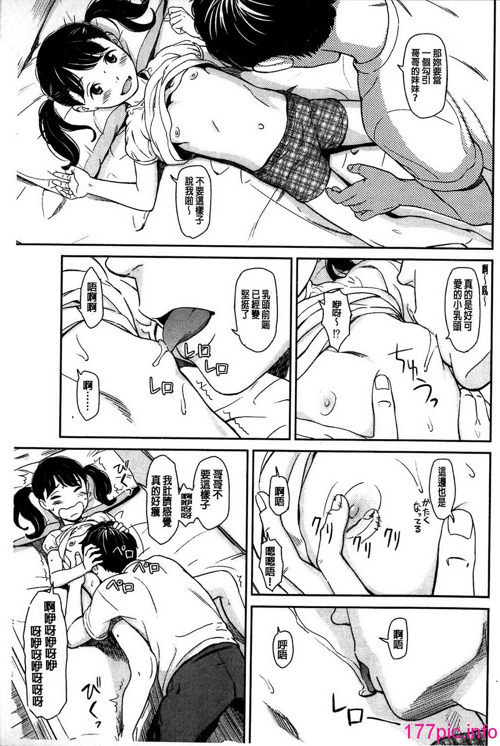 145