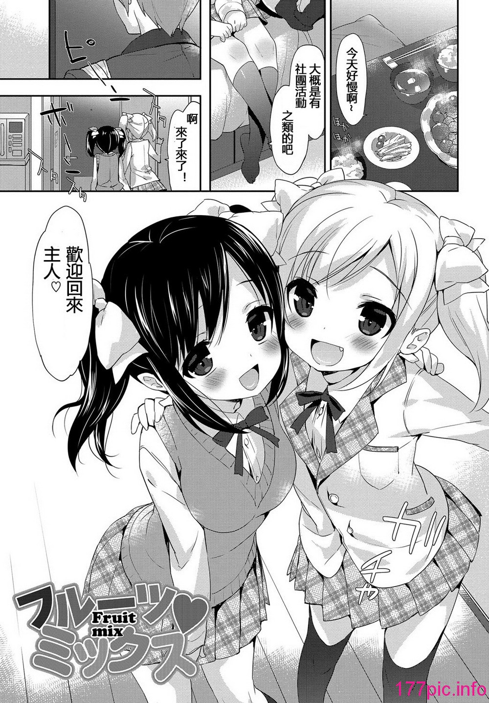 148