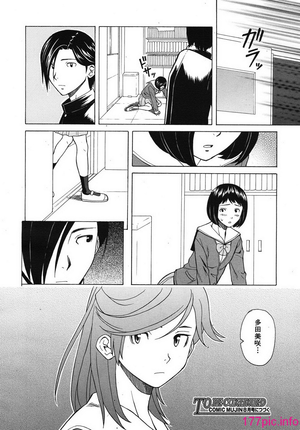 148