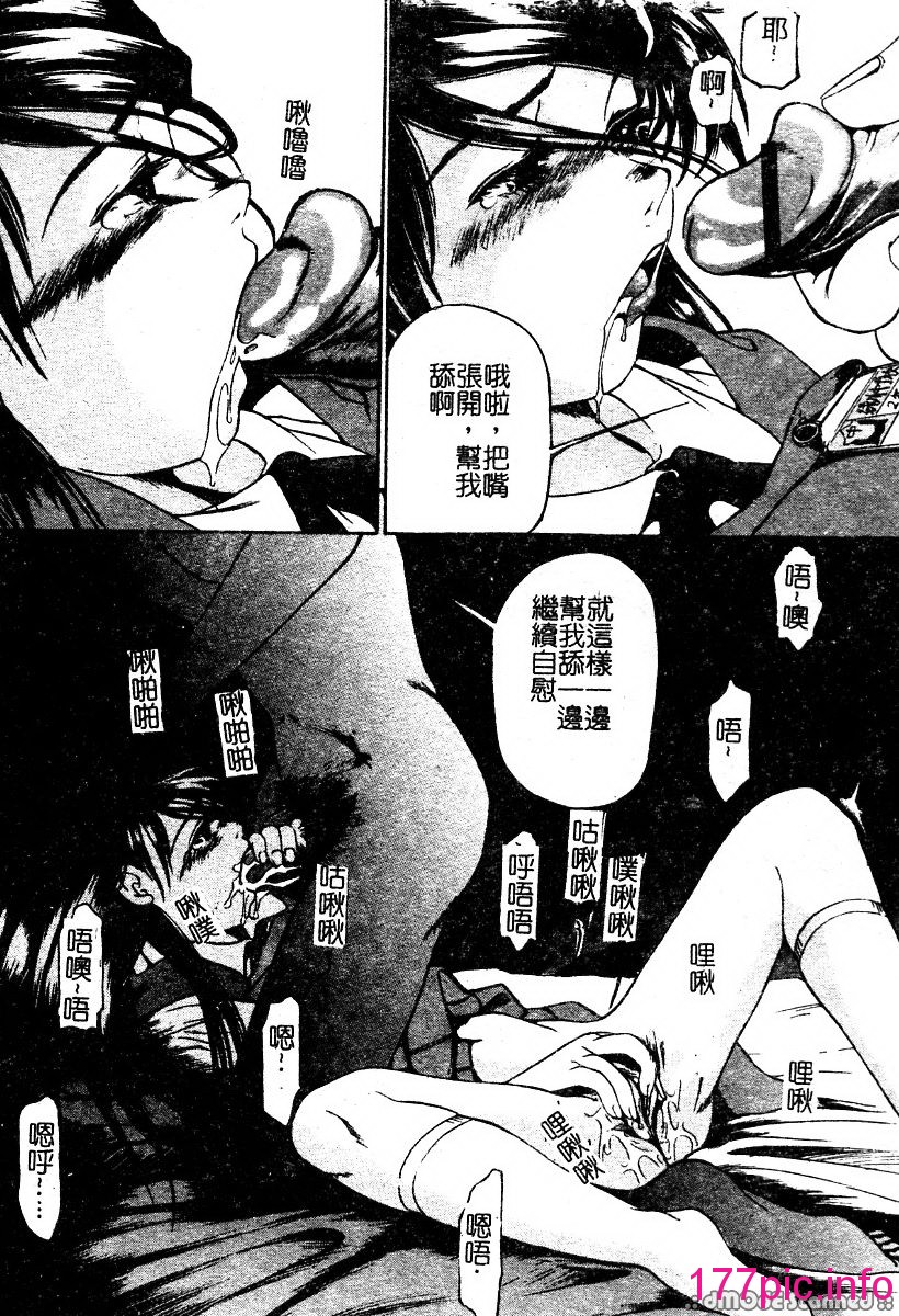 149