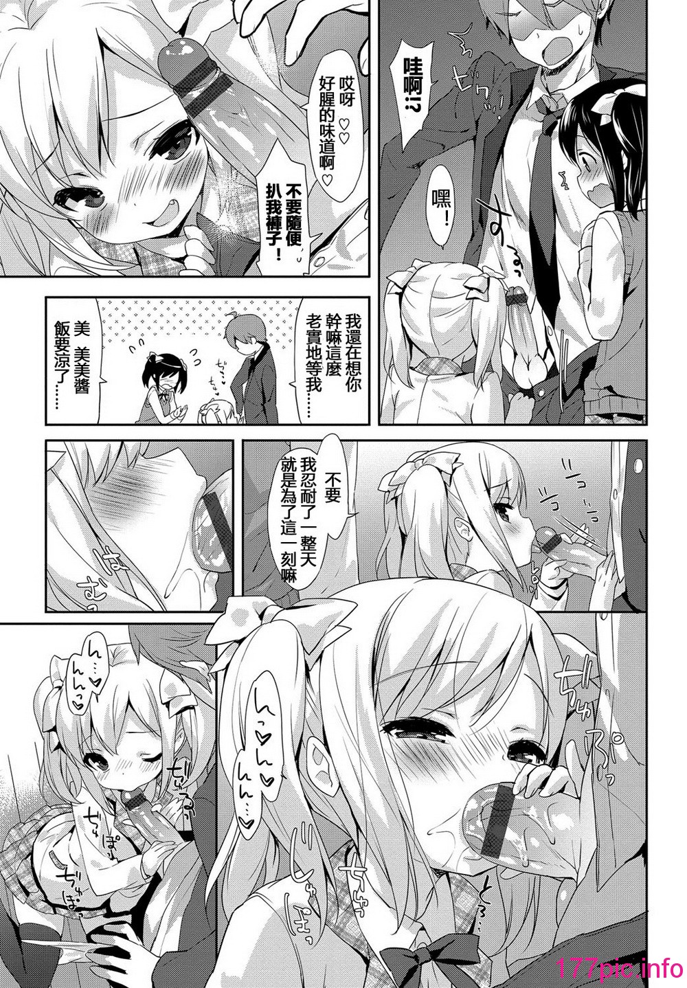 150