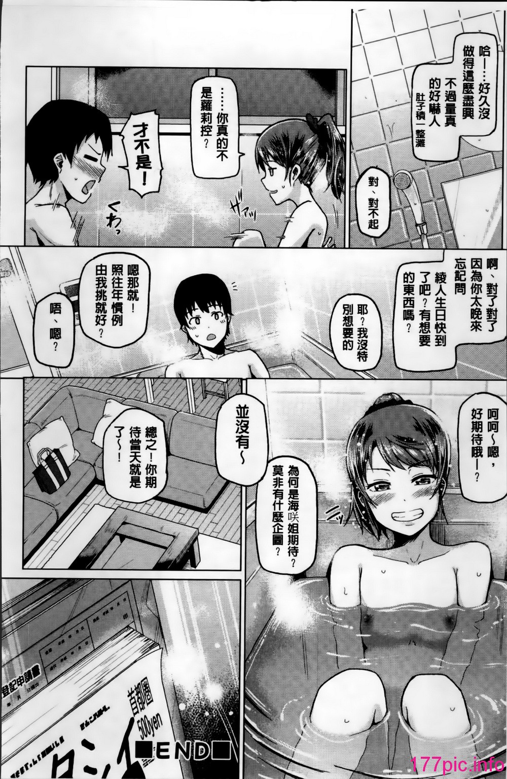 153