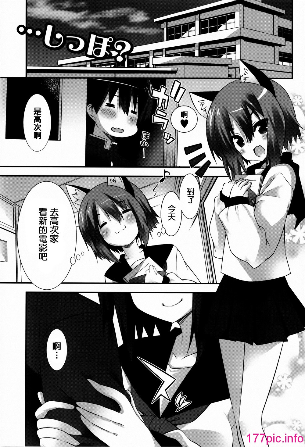 153