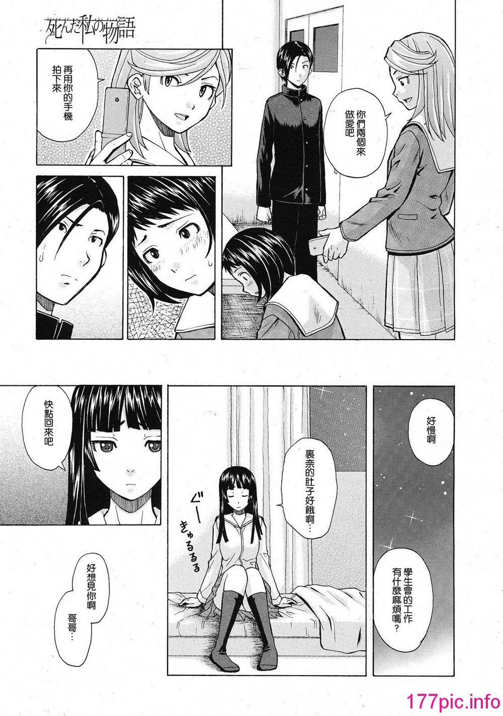 153