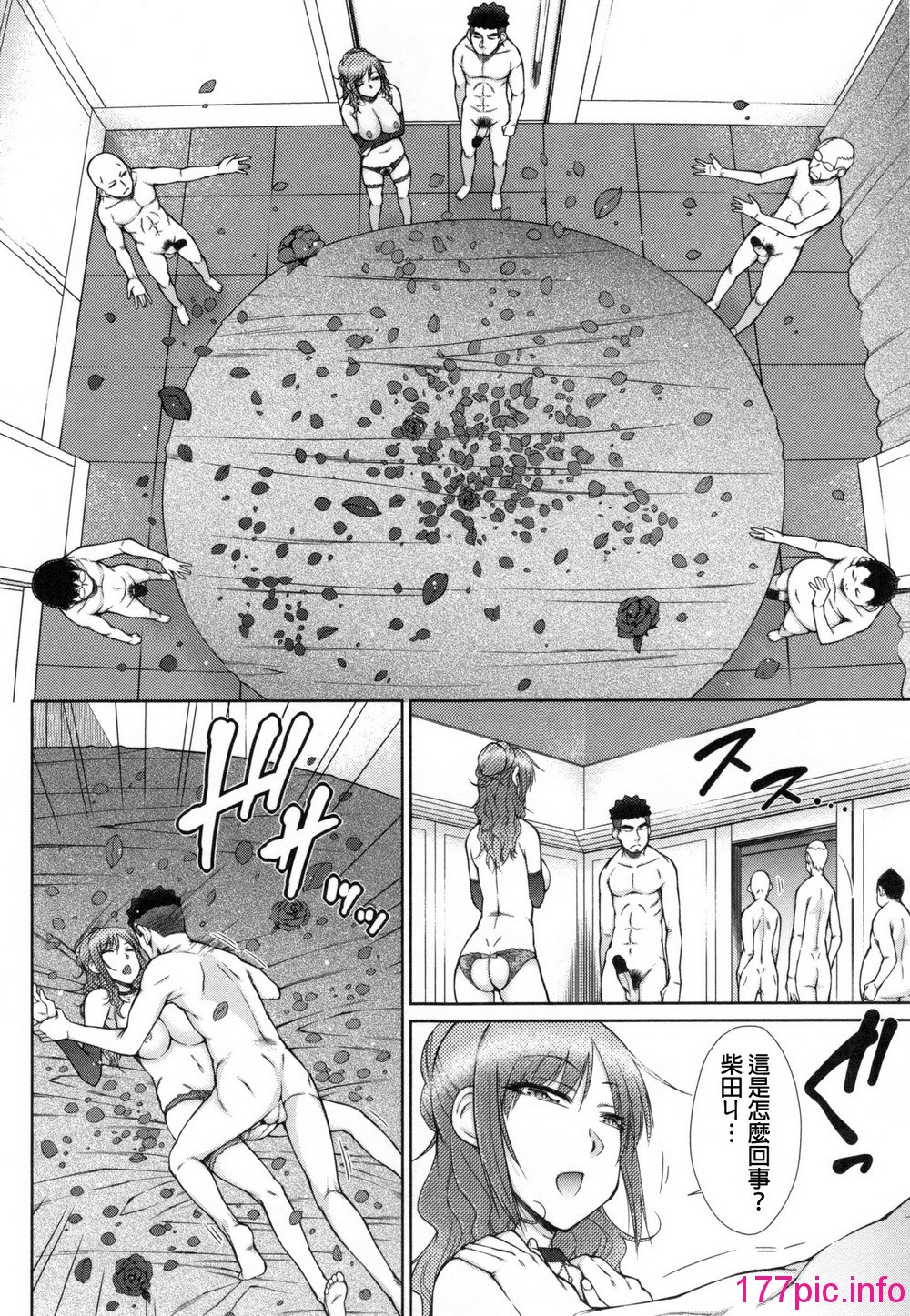 153