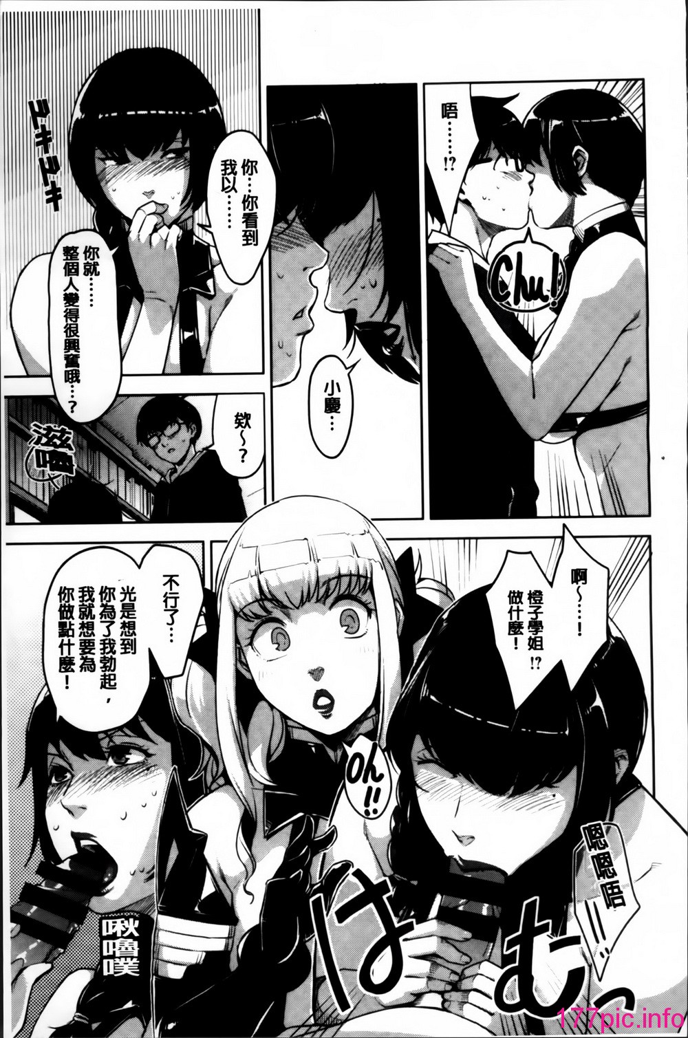 154