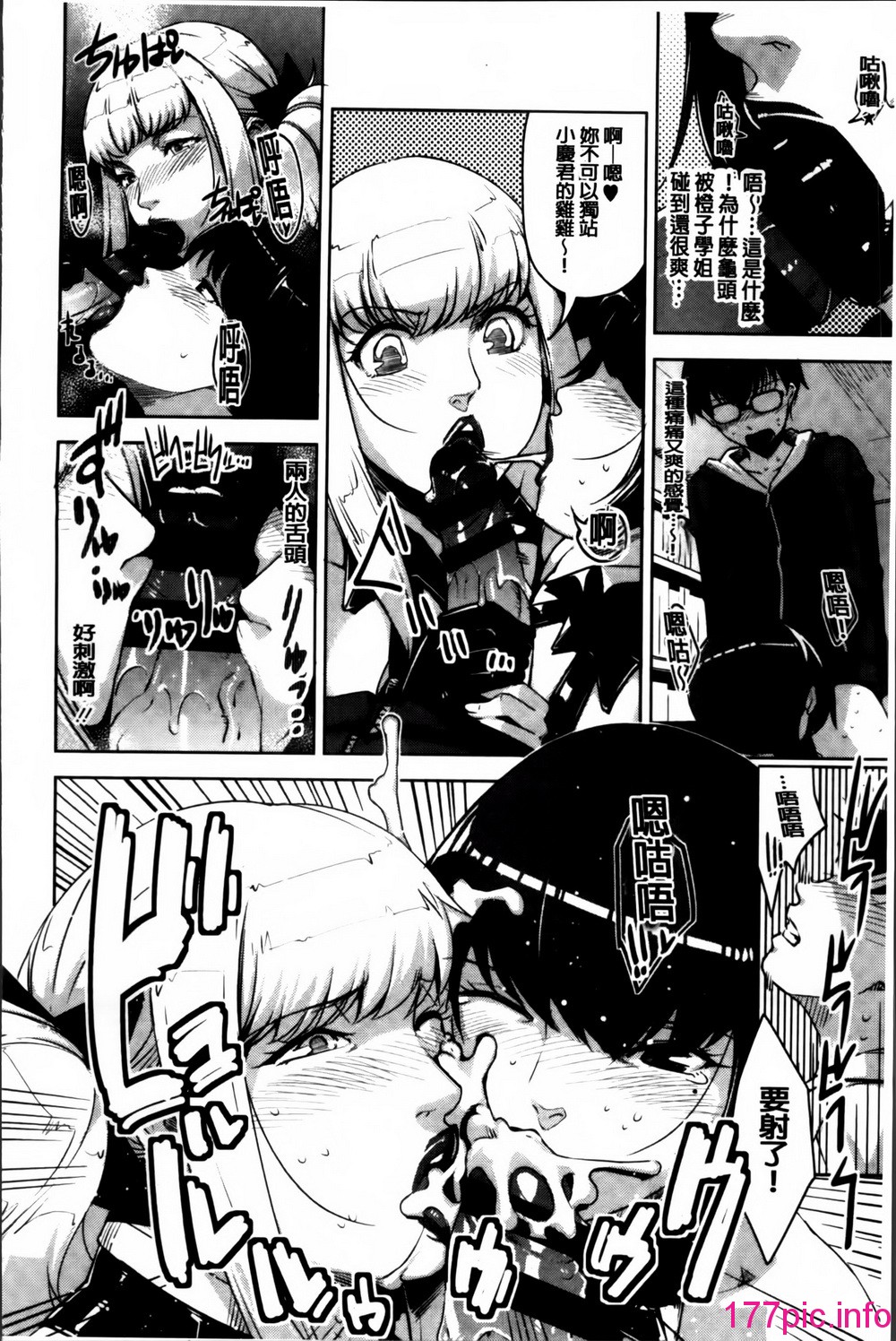 155