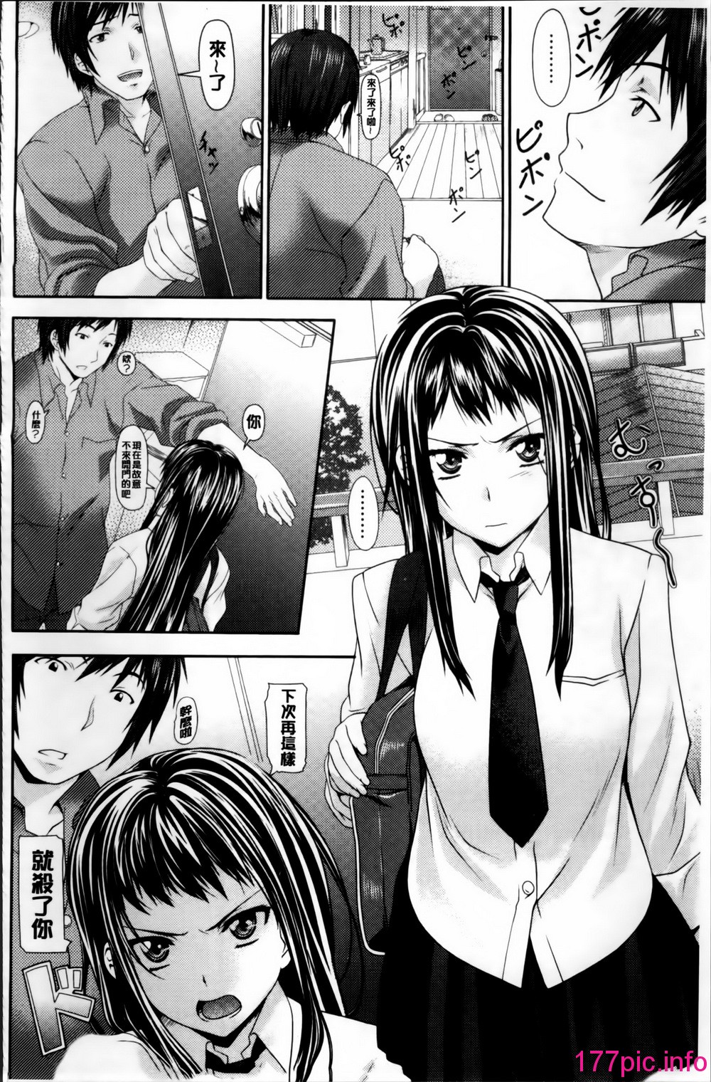 155