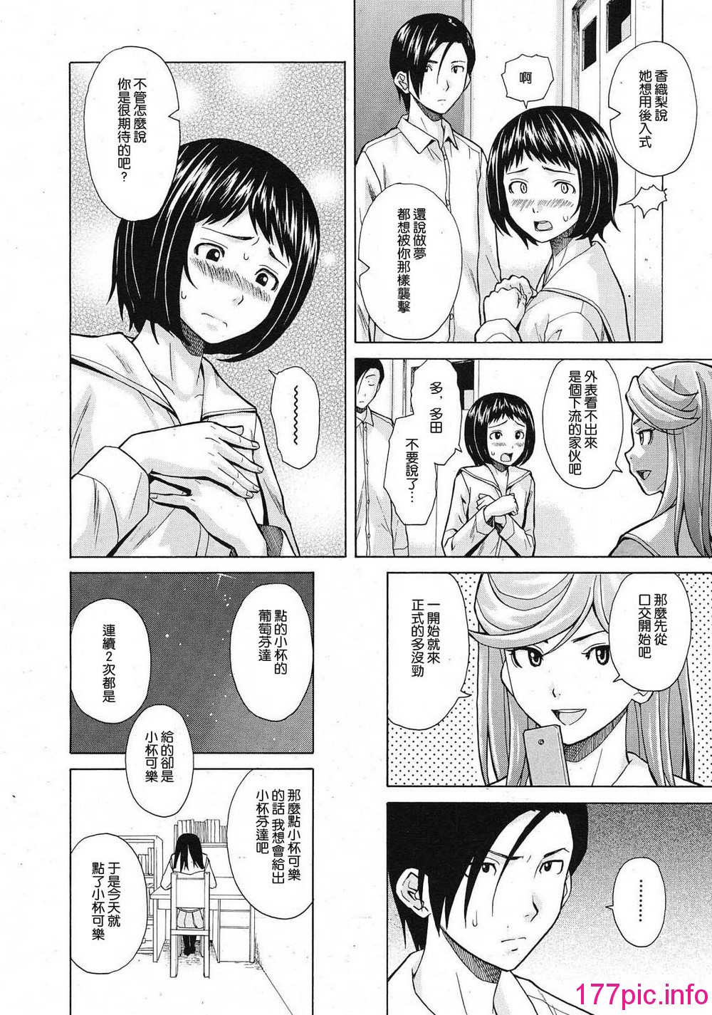 156