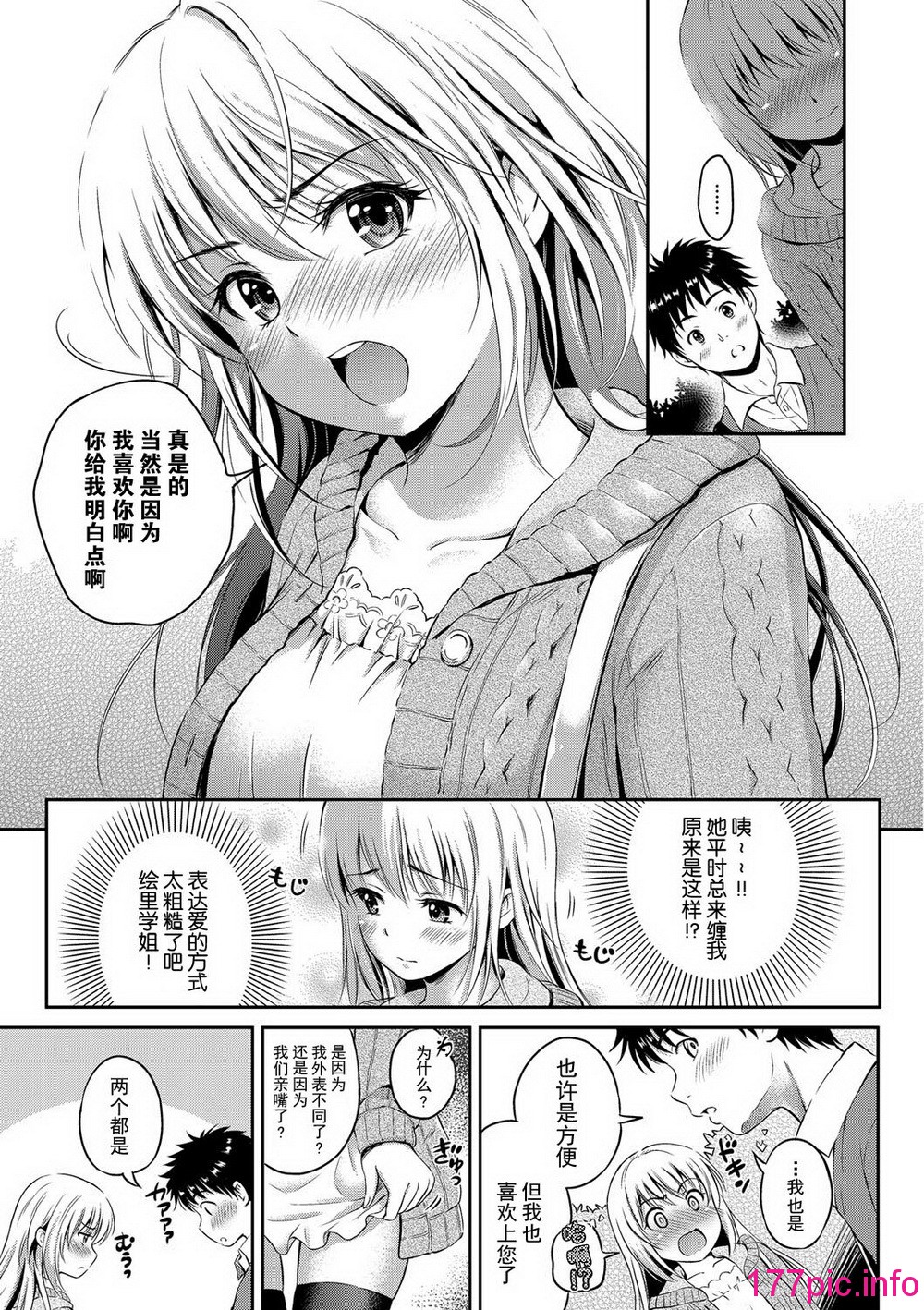 157