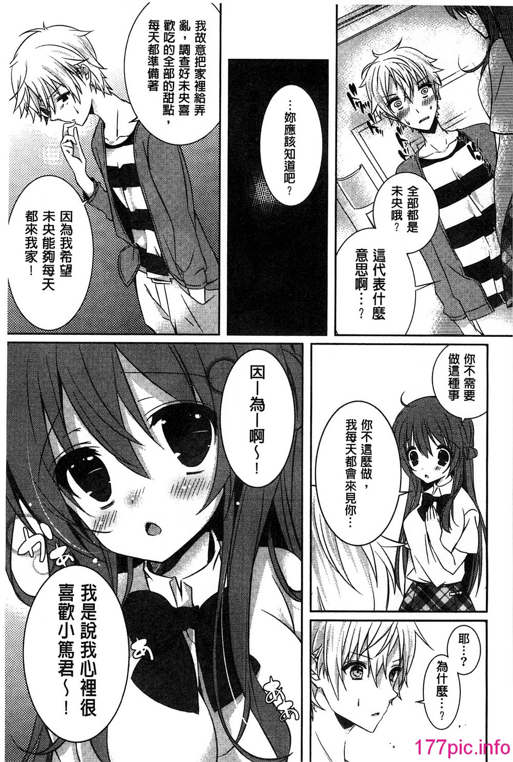 157
