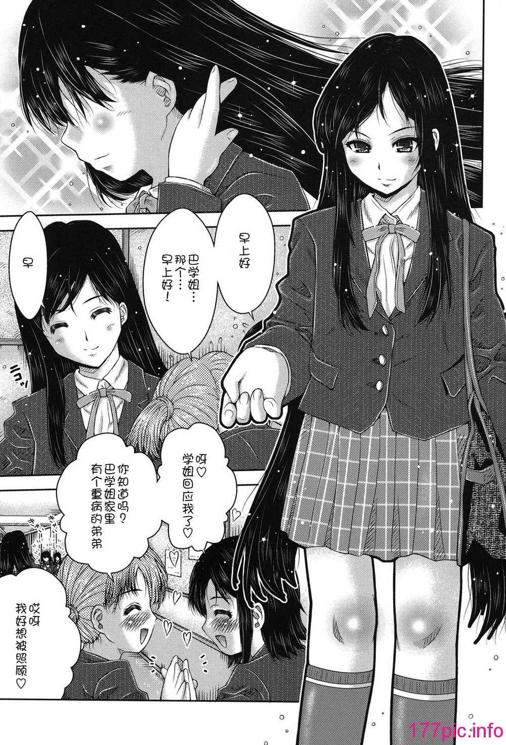 158