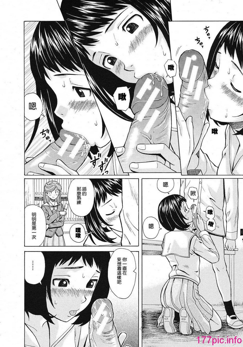 158