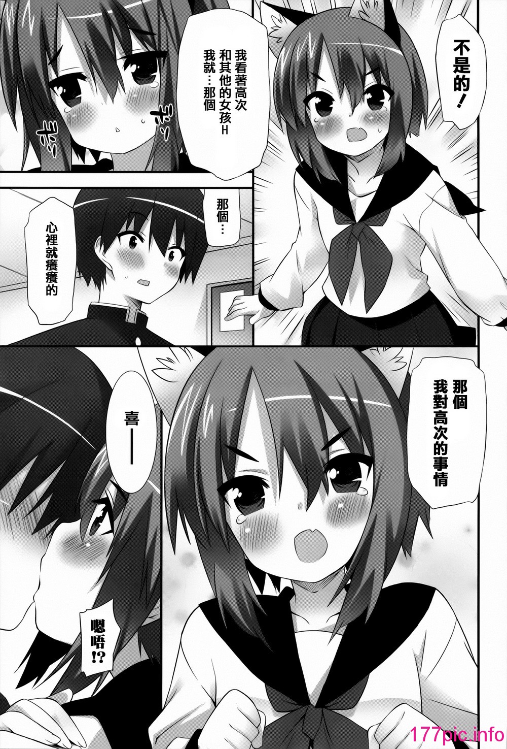 159