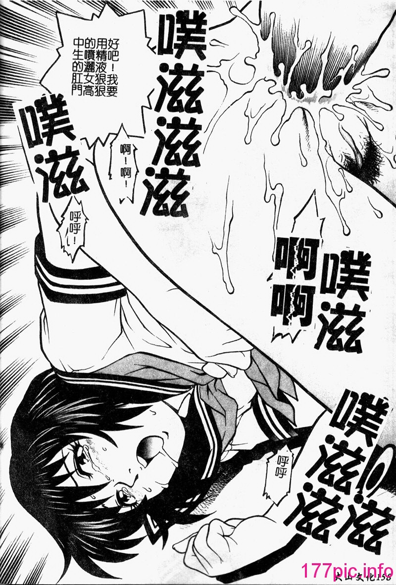 160