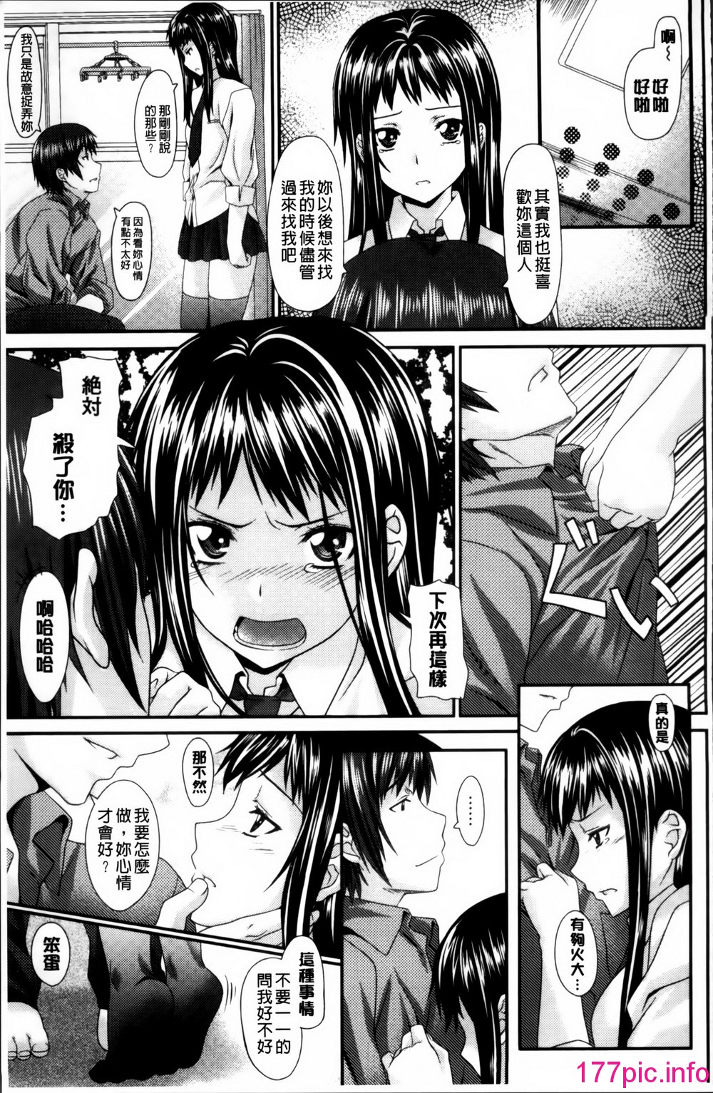 160