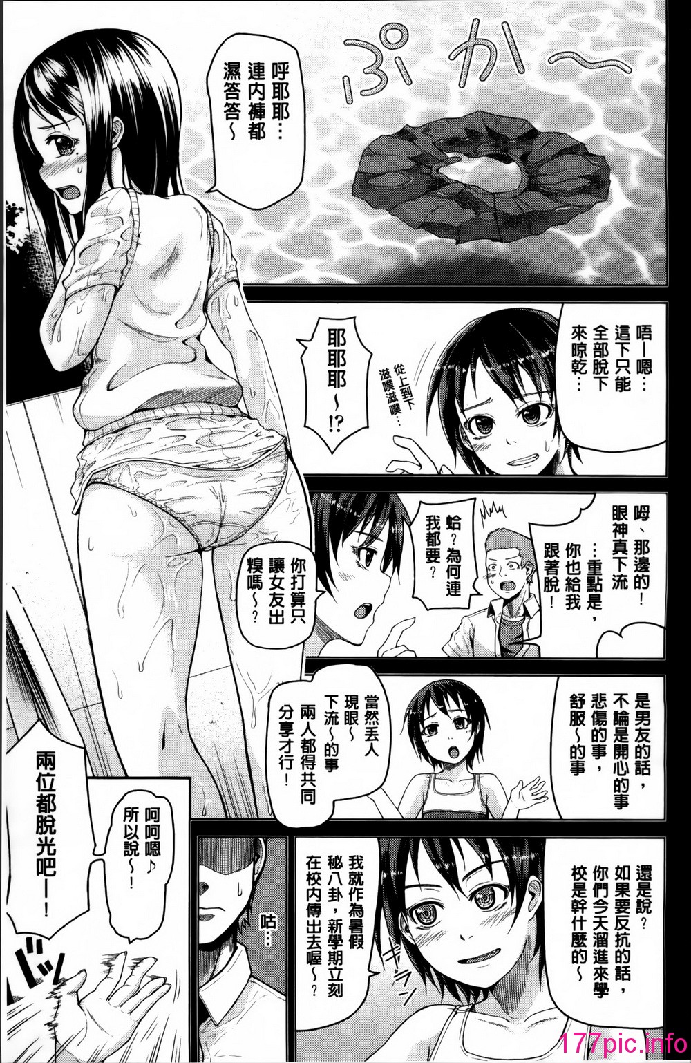 162