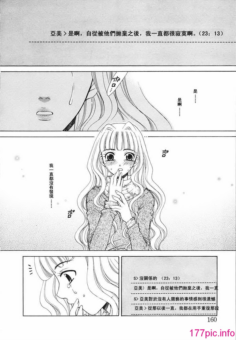 162