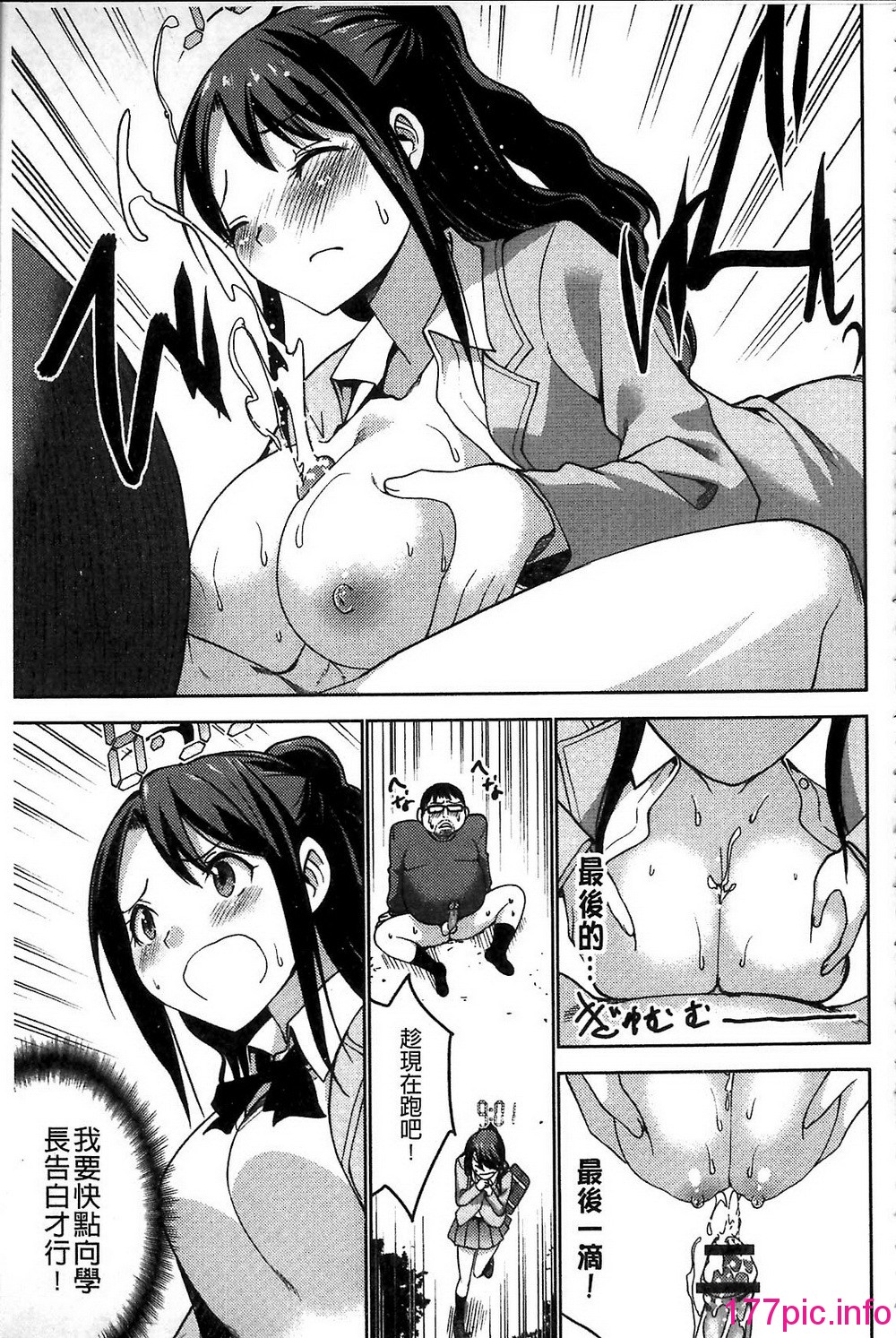 165