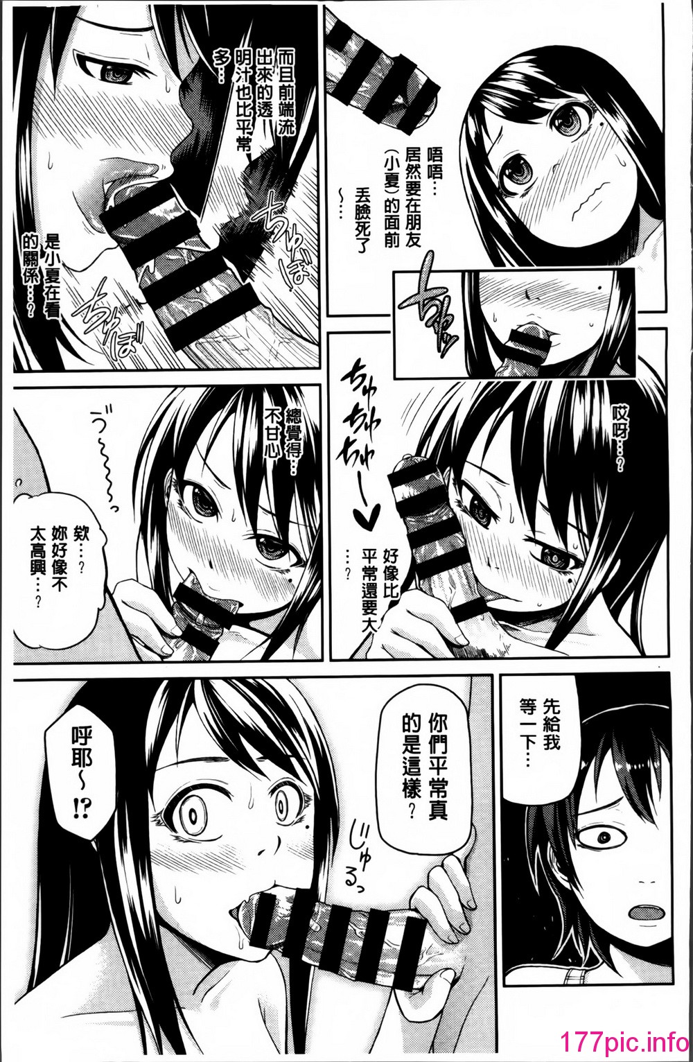 166